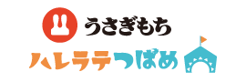うさぎもちハレラテつばめ