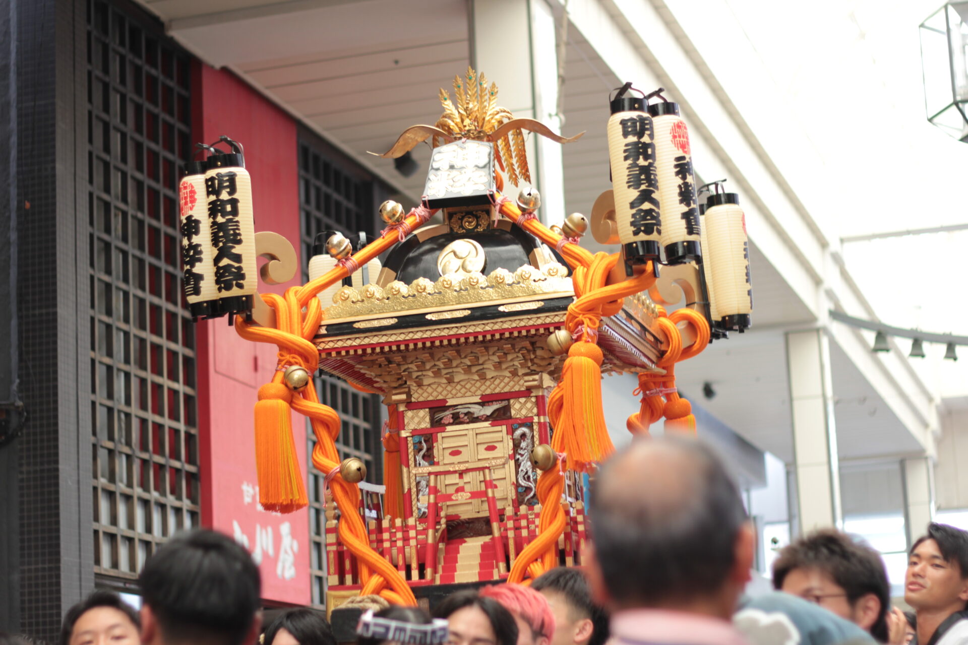 2024年度 明和義人祭に協賛・参加しました。