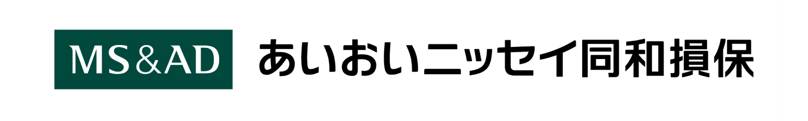 あいおいニッセイ同和損保