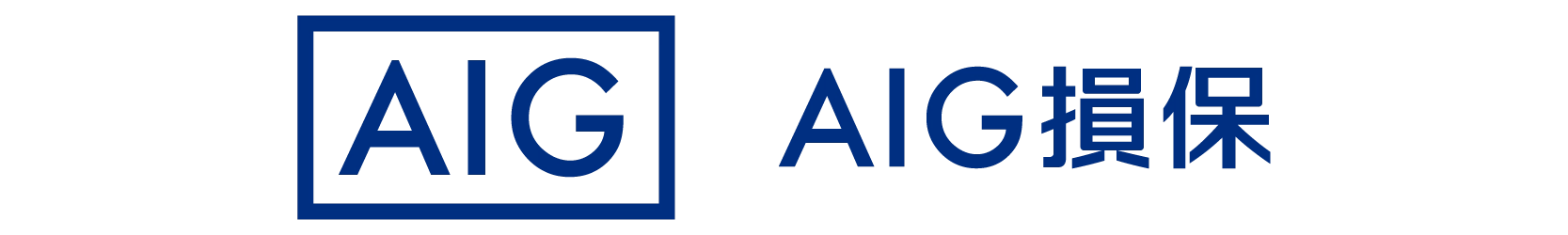 AIG損害保険株式会社