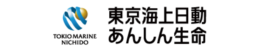 東京海上日動あんしん生命