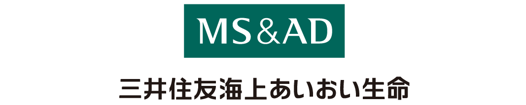 三井住友海上あいおい生命保険