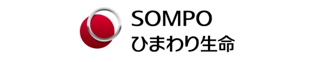 SOMPOひまわり生命保険