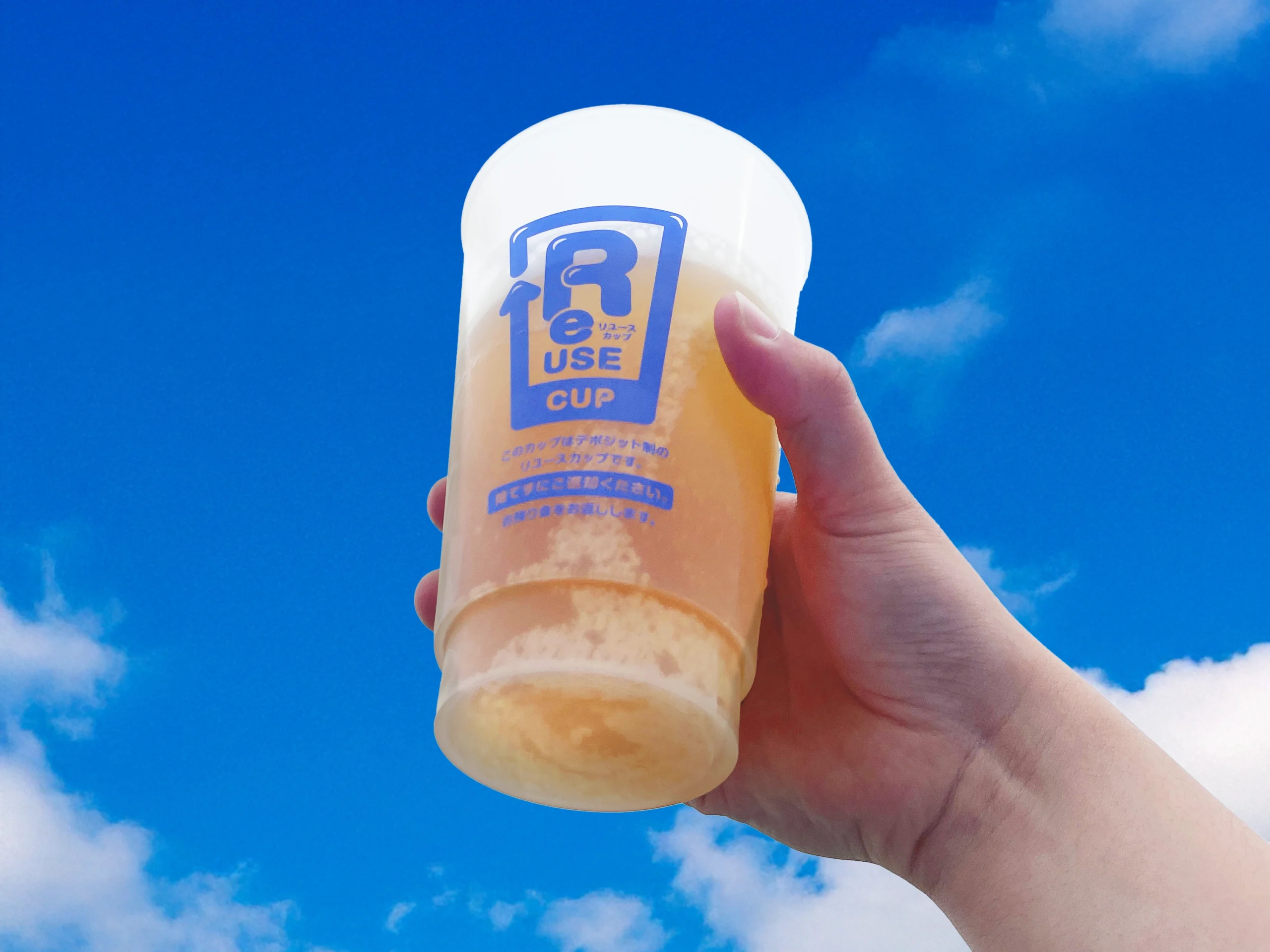 ビールが入ったリユースカップ