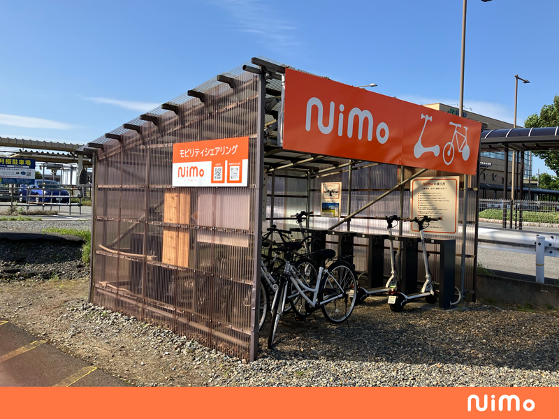 豊栄駅前ポート