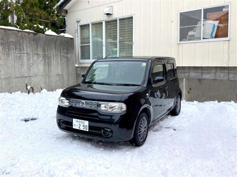 新潟大学南西ステーション