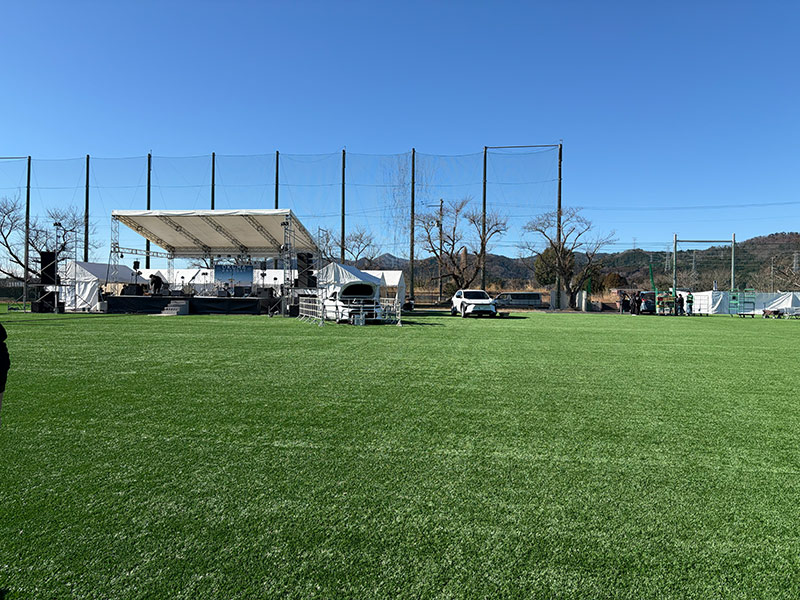 おおくま学園祭