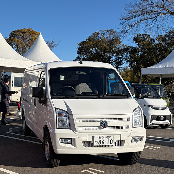 フォロフライEVバン