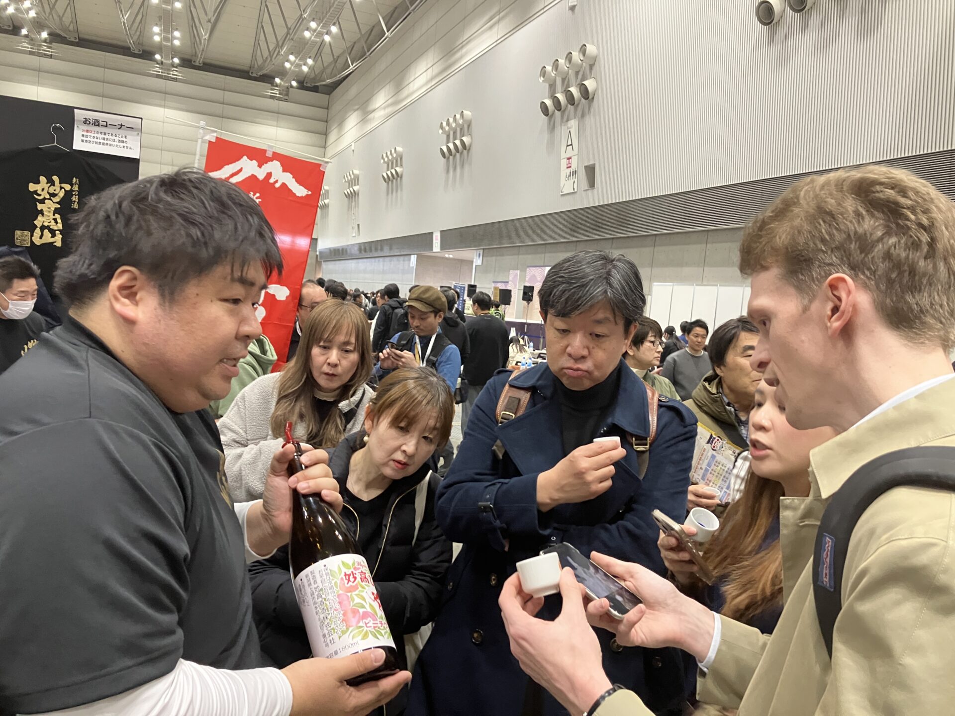 にいがた酒の陣2025