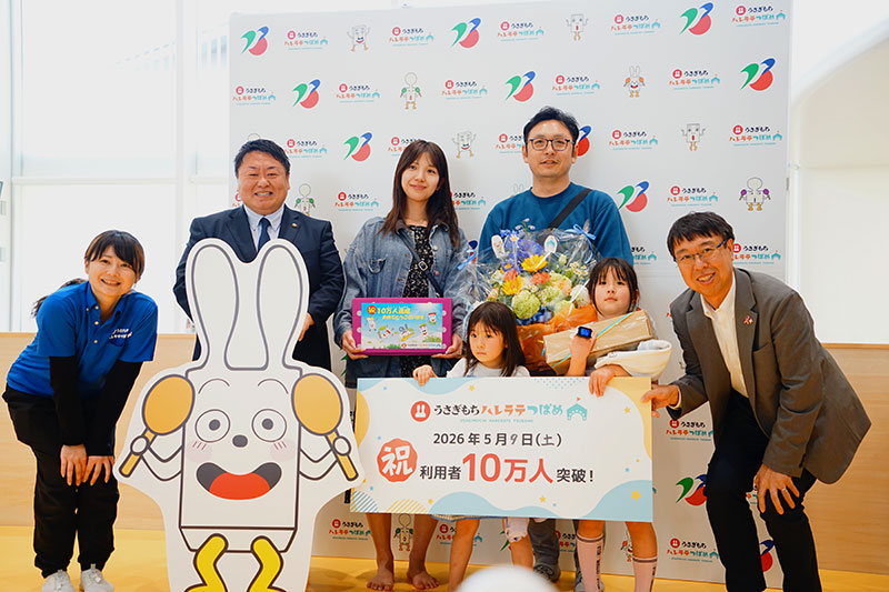 ハレラテつばめ10万人突破
